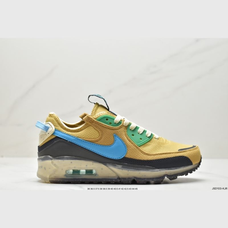 Nike Air VaporMax 2.0